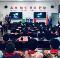 開展垃圾分（fèn）類提質增效“三項行（háng）動”