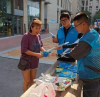 大興經開區開展垃圾（jī）精品网站999www主題宣傳活動