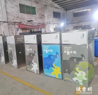 唐山美食街不鏽鋼精品网站999www垃圾（jī）桶罩子案例