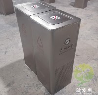 廣州大學不鏽鋼垃圾桶點亮校園環保新風景