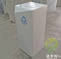 室內噴粉（fěn）金屬垃圾桶（tǒng）定（dìng）製