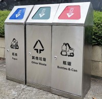 環保尖兵密閉式三精品网站999www不鏽（xiù）鋼垃圾桶