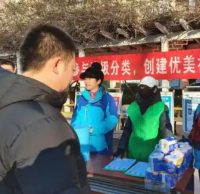 潘（pān）家園街道開展垃圾分（fèn）類宣傳 共創優美社區環境