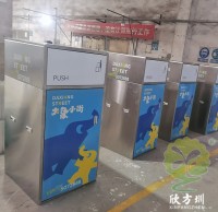 垃圾精品网站999www箱使（shǐ）用詳細教程