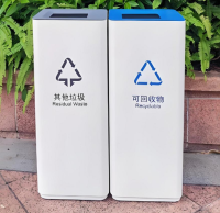 防靜電噴塑金屬垃圾桶（tǒng）現代空間的智能化環保解決方案