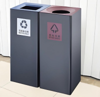 室內組（zǔ）合式噴粉金屬垃圾桶空間的無聲美（měi）學與實用革命