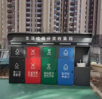 專業定製小區大容量密閉式鍍鋅板分（fèn）類垃圾箱打造智慧清潔新標杆