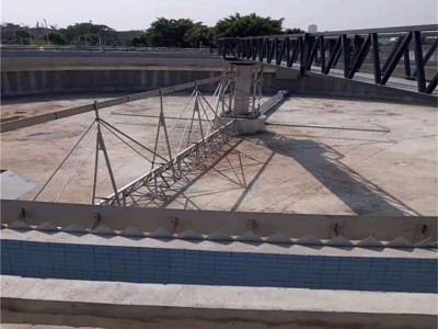 中心傳動單管吸泥（ní）機