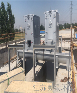 ZMN內進流（liú）格柵