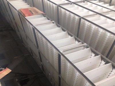 A型（xíng）斜板