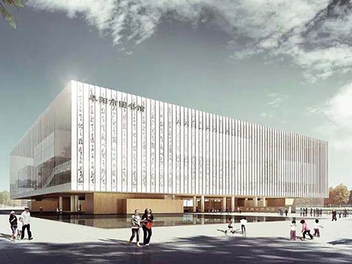 阜陽圖（tú）書館