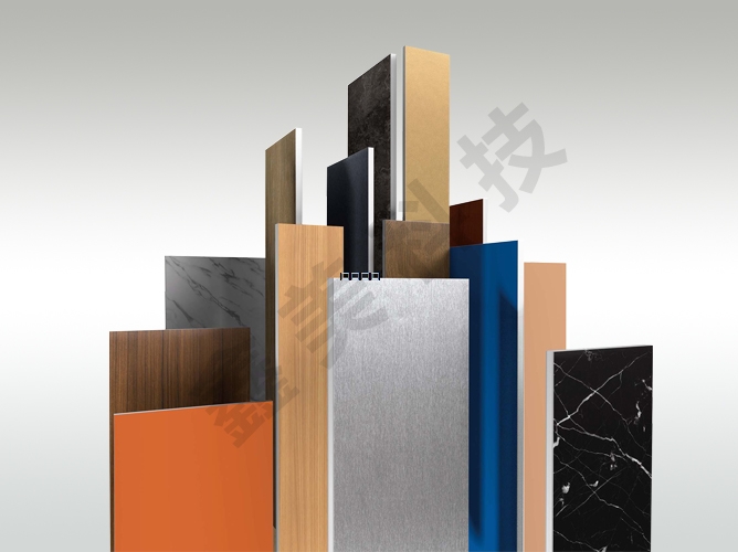 A2級金屬複合板