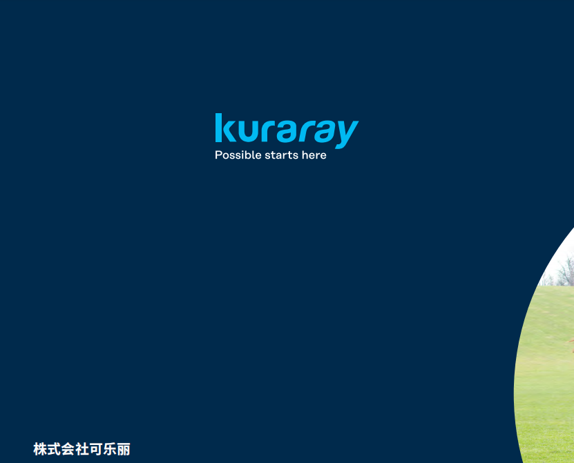9af12f1c709285b9ac248acea2648706.png