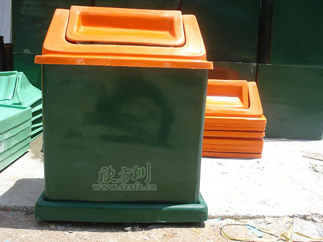 玻璃鋼搖蓋垃圾桶