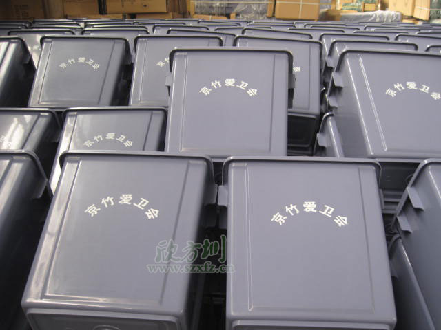 搖蓋塑料垃圾（jī）桶（tǒng）