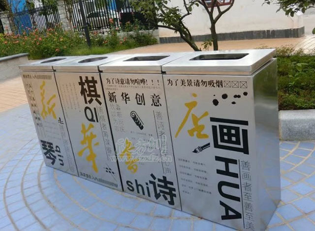 物業不鏽鋼垃圾桶 物業不鏽鋼垃圾桶