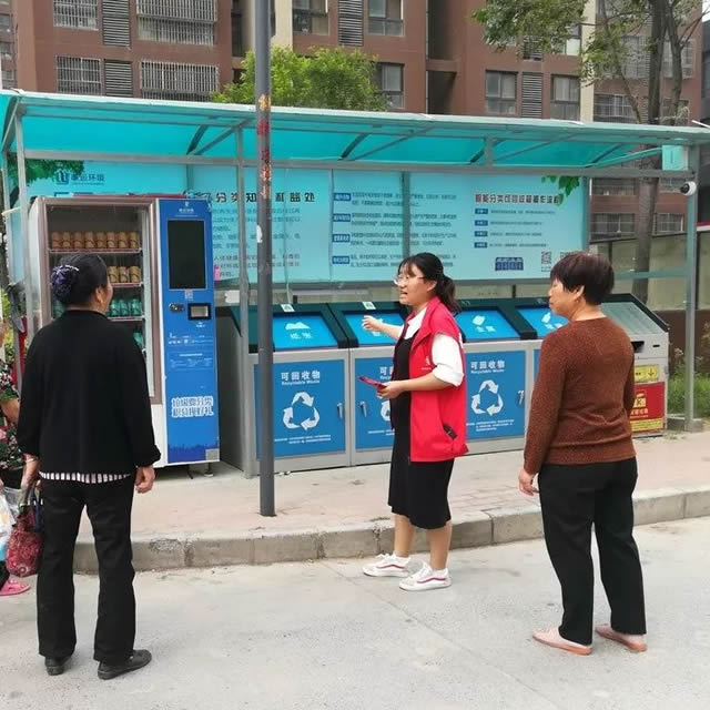 精品网站999www垃(lā)圾回收箱 精品网站999www垃圾回收箱(xiāng)