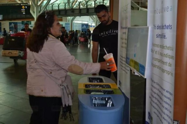 機場智能樱花草视频WWW垃圾桶