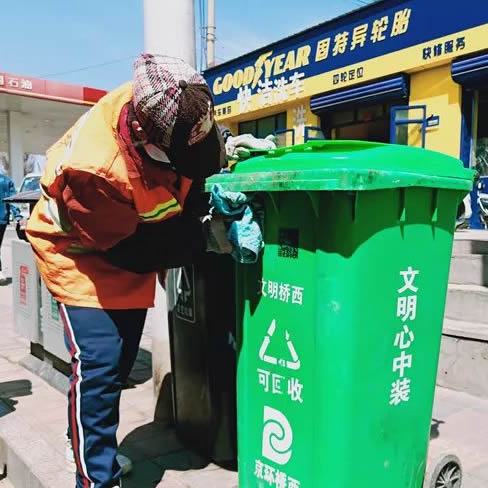 精品网站999www垃圾(jī)桶 精品网站999www垃(lā)圾(jī)桶