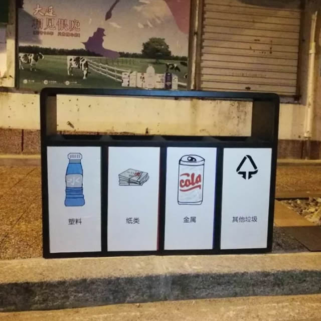 樱花草视频WWW垃圾桶