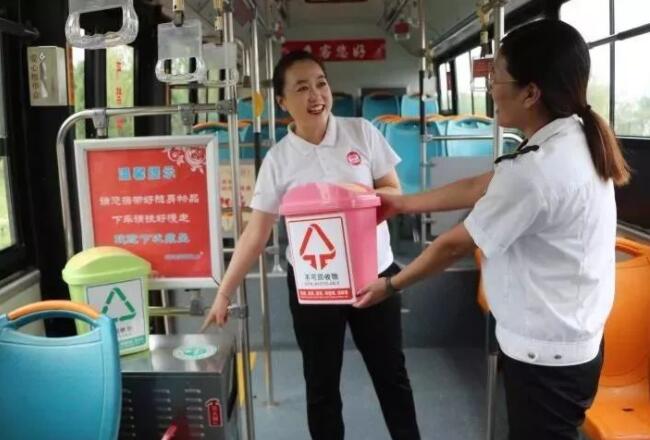 樱花草视频WWW垃圾桶（tǒng）