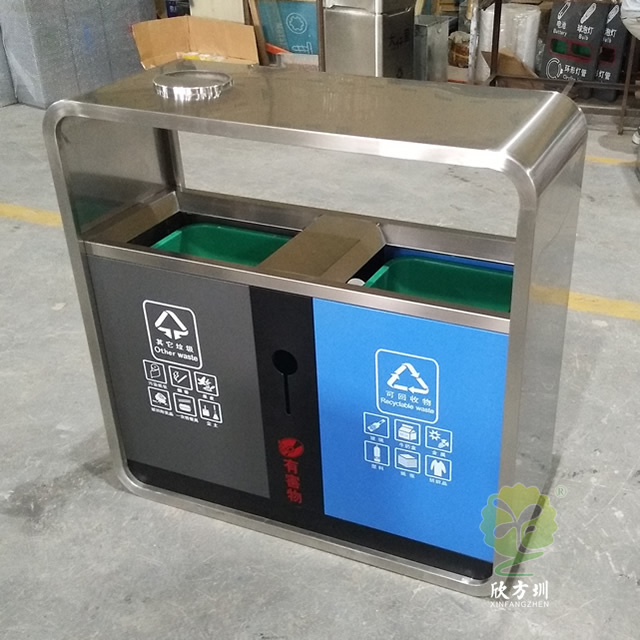 精品网站999www垃圾(jī)桶