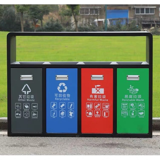 戶外分（fèn）類（lèi）垃圾桶（tǒng）