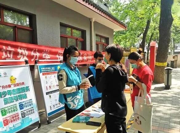 垃圾精品网站999www宣傳 垃圾精品网站999www宣傳