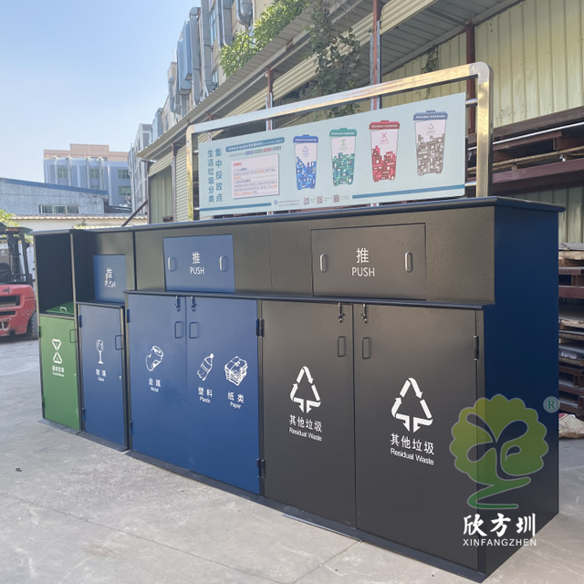 垃圾精品网站999www桶 垃圾精品网站999www桶