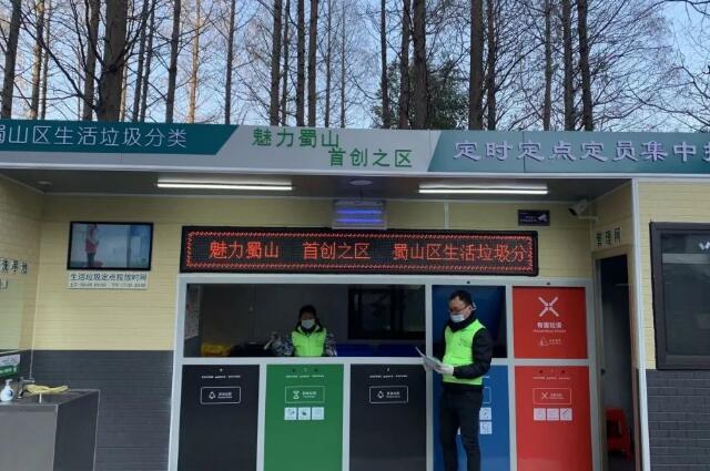 垃圾精品网站999www 垃圾精品网站999www