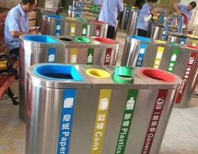 不鏽鋼垃圾桶
