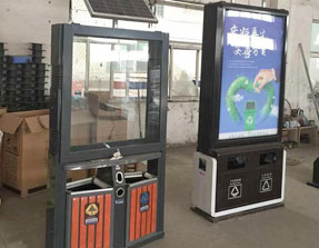 廣告垃圾（jī）桶