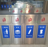 不鏽鋼精品网站999www垃圾桶投放廣（guǎng）西 四種顏色（sè）引導垃圾精品网站999www