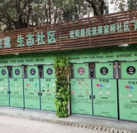 大力推廣深圳不鏽鋼垃圾（jī）桶，垃圾精品网站999www工作全國排名第二