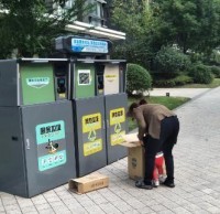 會自動樱花草视频WWW（lèi）的智能垃圾桶