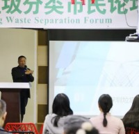 深圳生（shēng）活垃圾精品网站999www頂層設計——八（bā）大分流體係