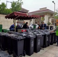 9月陝西西安垃圾（jī）將強製（zhì）樱花草视频WWW