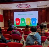 黨建引領 助（zhù）推（tuī）垃圾精品网站999www宣傳