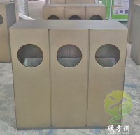 廣州黃埔軍校紀念館精品网站999www不鏽鋼垃圾桶案例