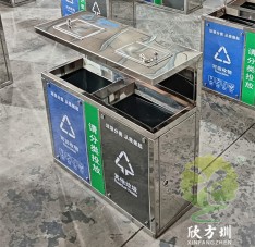 戶外城市街道鏡麵不鏽鋼樱花草视频WWW垃圾桶