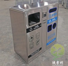 戶外大（dà）容量城市街道不鏽鋼分（fèn）類垃圾桶（tǒng）