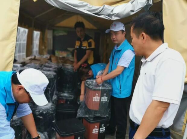 樱花草视频WWW垃圾桶