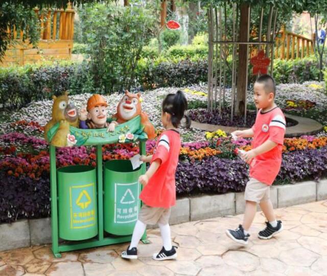 垃圾分（fèn）類