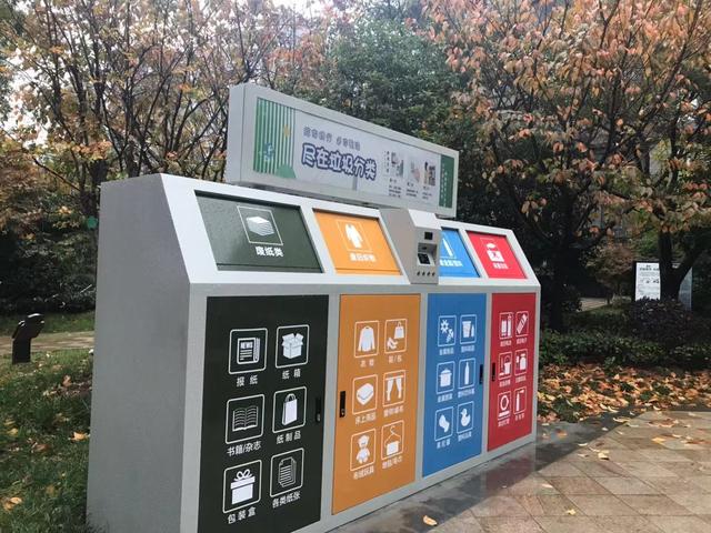 垃圾（jī）樱花草视频WWW