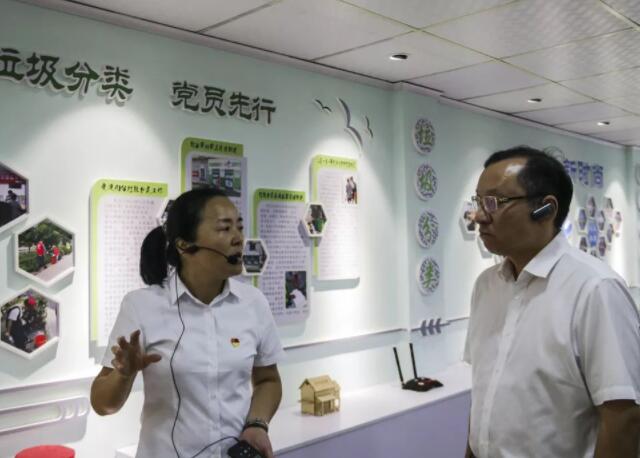 垃圾樱花草视频WWW