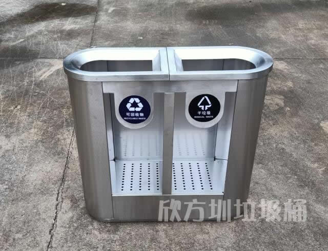 學校班（bān）級裏的樱花草视频WWW垃圾桶（tǒng）