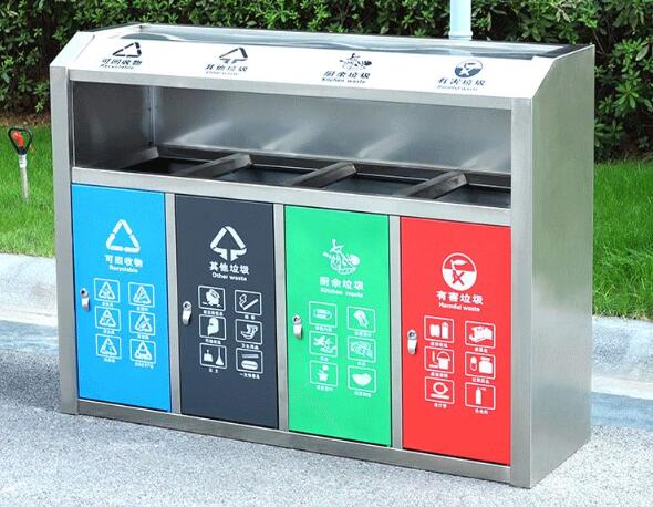 戶外樱花草视频WWW垃圾桶