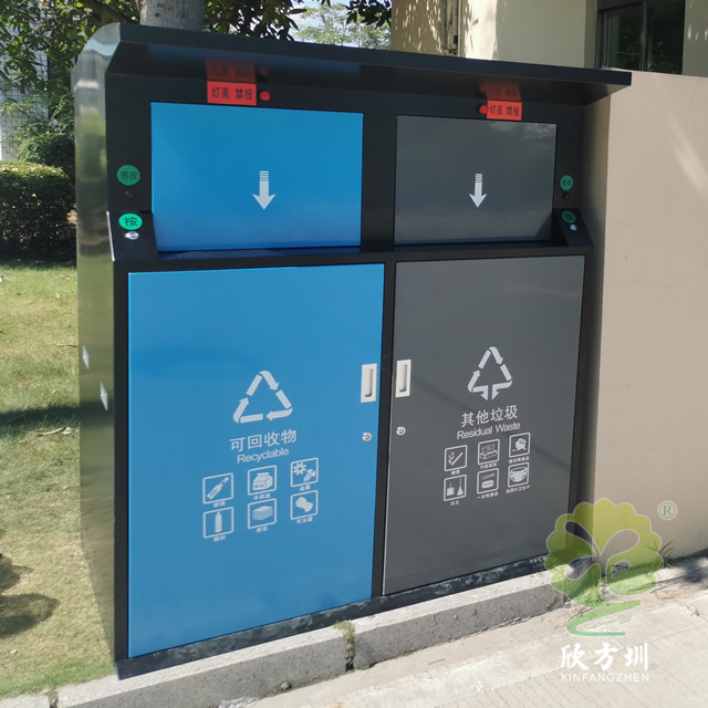 大型智能樱花草视频WWW垃圾（jī）桶