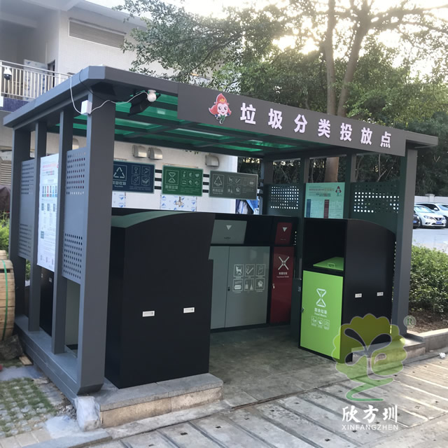 垃圾樱花草视频WWW（lèi）亭2