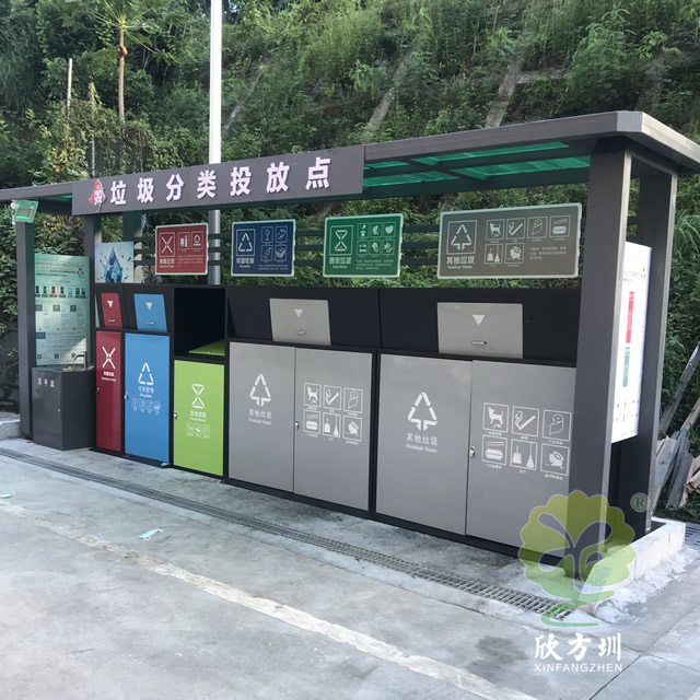 垃圾樱花草视频WWW（lèi）亭1